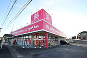 マツキヨ&プチマドカ 辰巳台店まで950ｍ