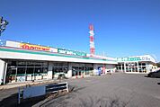 100円ショップ ミーツ 五井業務スーパー店まで1300ｍ