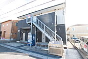 北総鉄道「秋山」駅 徒歩4分！