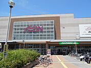 イオン鎌ケ谷店まで1600ｍ
