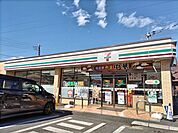 セブン－イレブン 松戸西馬橋2丁目店まで400m