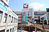 周辺：イトーヨーカドー松戸店（プラーレ松戸内）まで約2分（100ｍ）