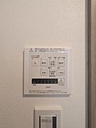 浴室乾燥機付き♪雨の日のお洗濯も安心です。