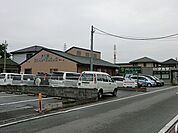 大和田ファミリークリニックまで300ｍ
