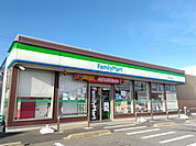 ファミリーマート 野田七光台店まで300ｍ