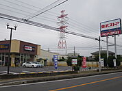 東武ストア佐倉石川店まで900ｍ