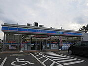 ローソン 佐倉江原店まで750ｍ