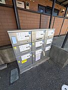 宅配BOX完備