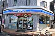 ローソン八千代勝田台店まで500ｍ