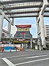 千葉中央警察署千葉駅前交番まで750ｍ