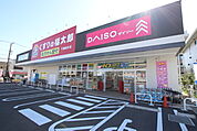 くすりの福太郎千葉桜木店まで80ｍ