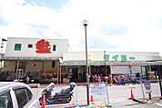 タイヨー 千葉店まで1100ｍ