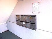 集合ポスト