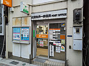 江東牡丹一郵便局まで230ｍ