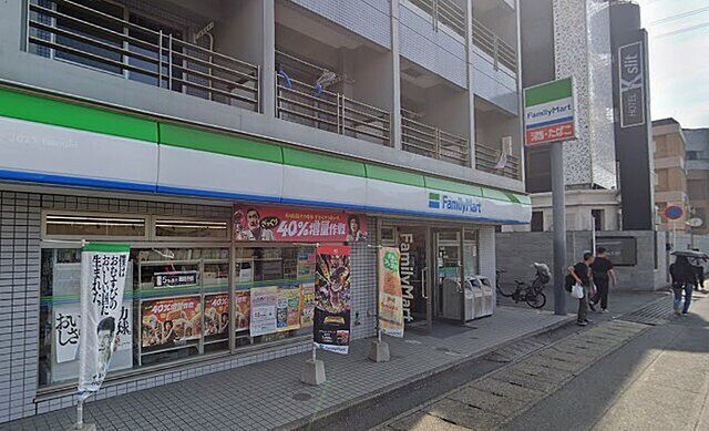 コンビニ
