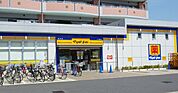 マツモトキヨシ富浜店まで600ｍ