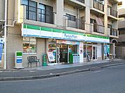 ファミリーマート 原木中山駅北店まで160ｍ
