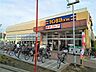 周辺：東武ストア 新小岩店まで280ｍ