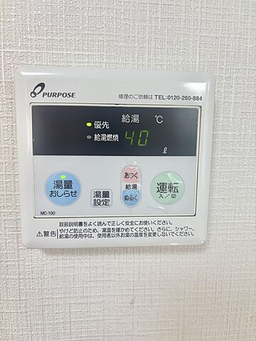 浴室