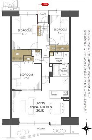 物件画像
