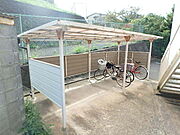 屋根付駐輪場