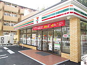 セブンイレブン横浜戸塚町中央店　500ｍ