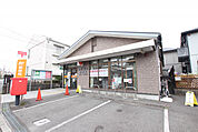 横浜豊田郵便局まで220m