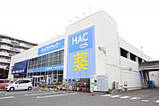 ハックドラッグ戸塚店まで550m