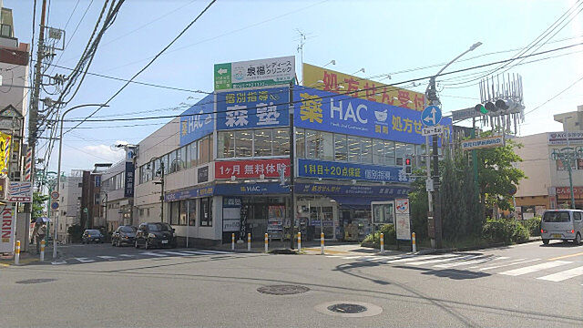 周辺