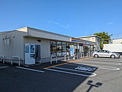 ミニストップ 横須賀内川店まで750ｍ