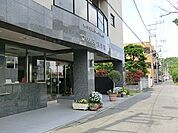 社会福祉法人ふたば会 双葉保育園まで750ｍ