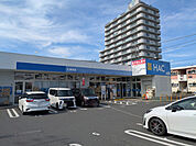 ハックドラッグ久里浜店まで750ｍ