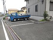 駐車場（要空き確認）