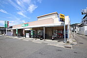 業務スーパー武山店まで220ｍ