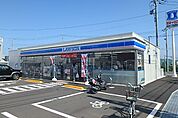 ローソン 横須賀佐原店まで350m