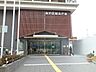 周辺：金沢区役所まで700ｍ