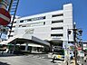 周辺：ウィング久里浜まで1200ｍ