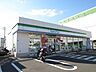 周辺：ファミリーマート 松山釜利谷店まで350ｍ