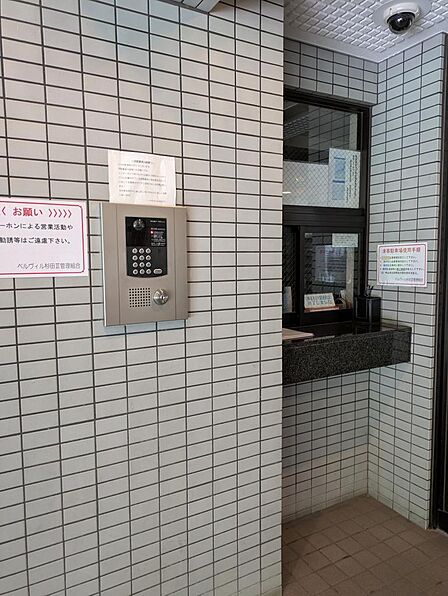 防犯面も安心オートロック♪