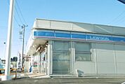 ローソン横浜下川井町店まで700ｍ