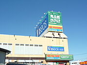 食品館あおば下川井店まで650ｍ