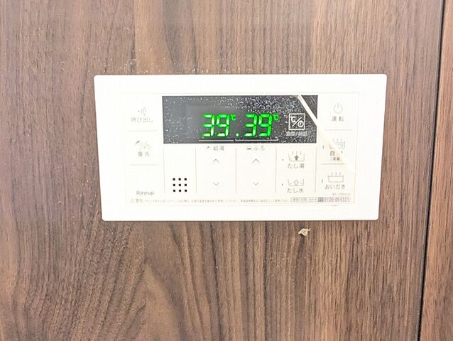 浴室