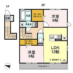 セレスティンワールA 2LDKの間取図画像
