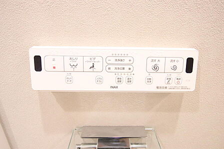 温水洗浄便座機能付き!(2026年7月撮影)