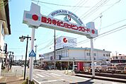 スーパー