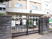 大和市立林間小学校まで350ｍ