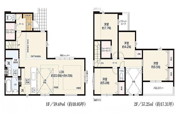 間取りを拡大表示