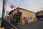 飲食店