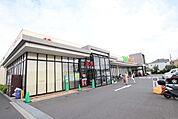 スーパー