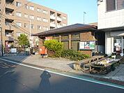 松が丘郵便局